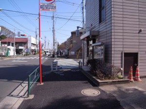 平和台駅からのルート⑤